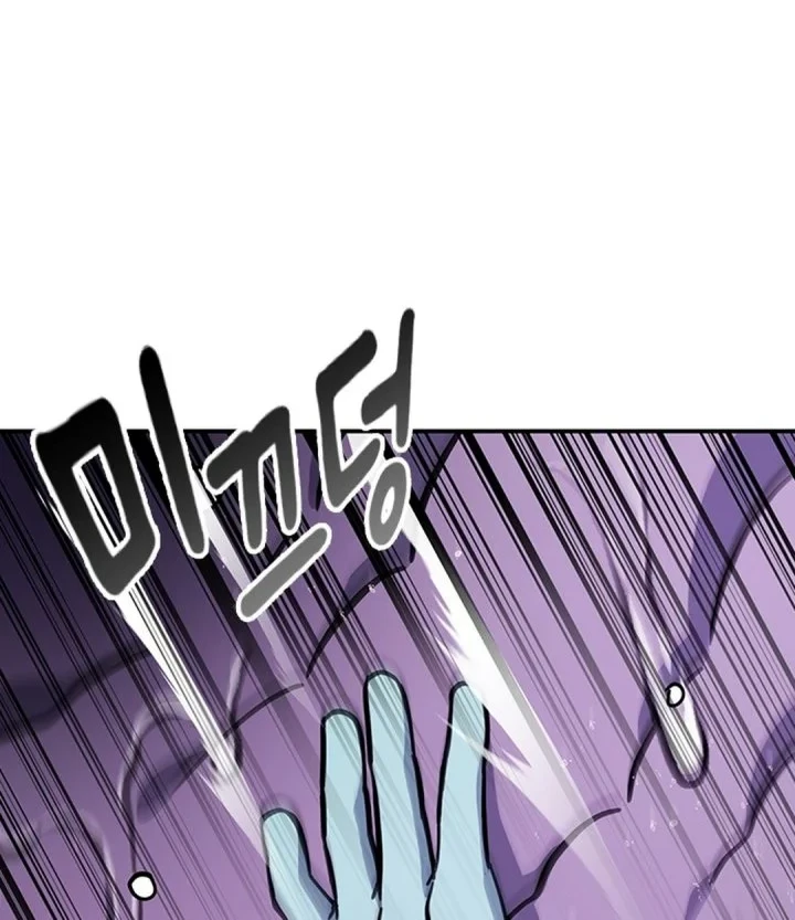 Chapter 56 - halaman 8