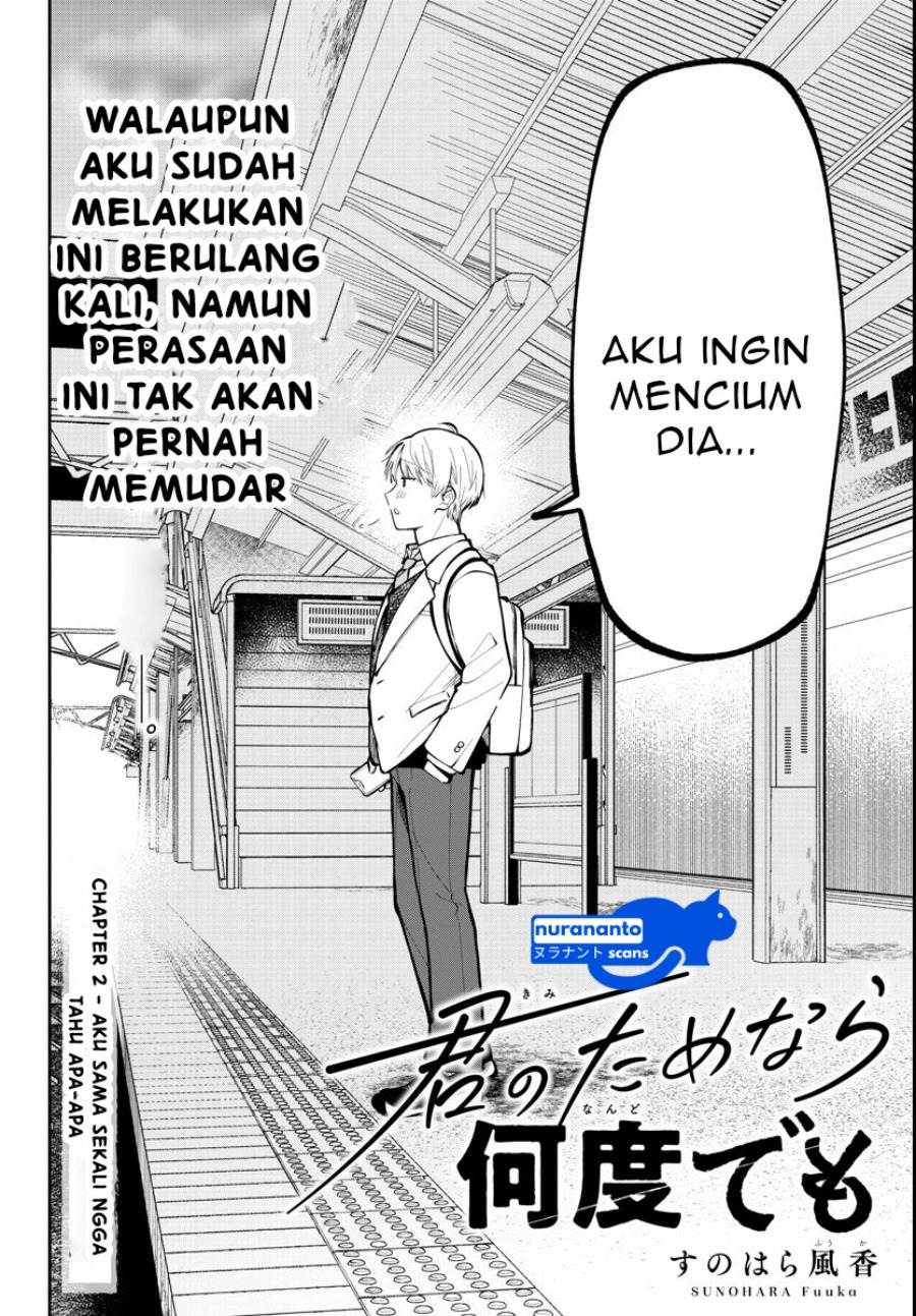 Chapter 2 - halaman 3