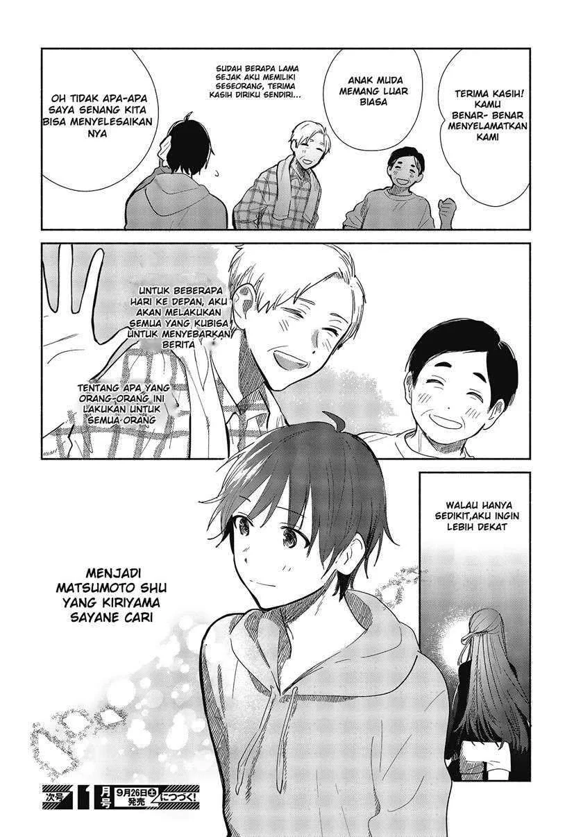 Chapter 6 - halaman 34