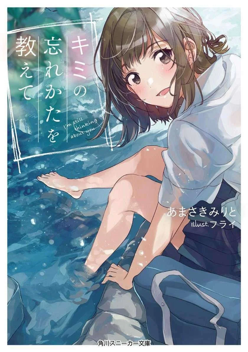 Chapter 6 - halaman 35