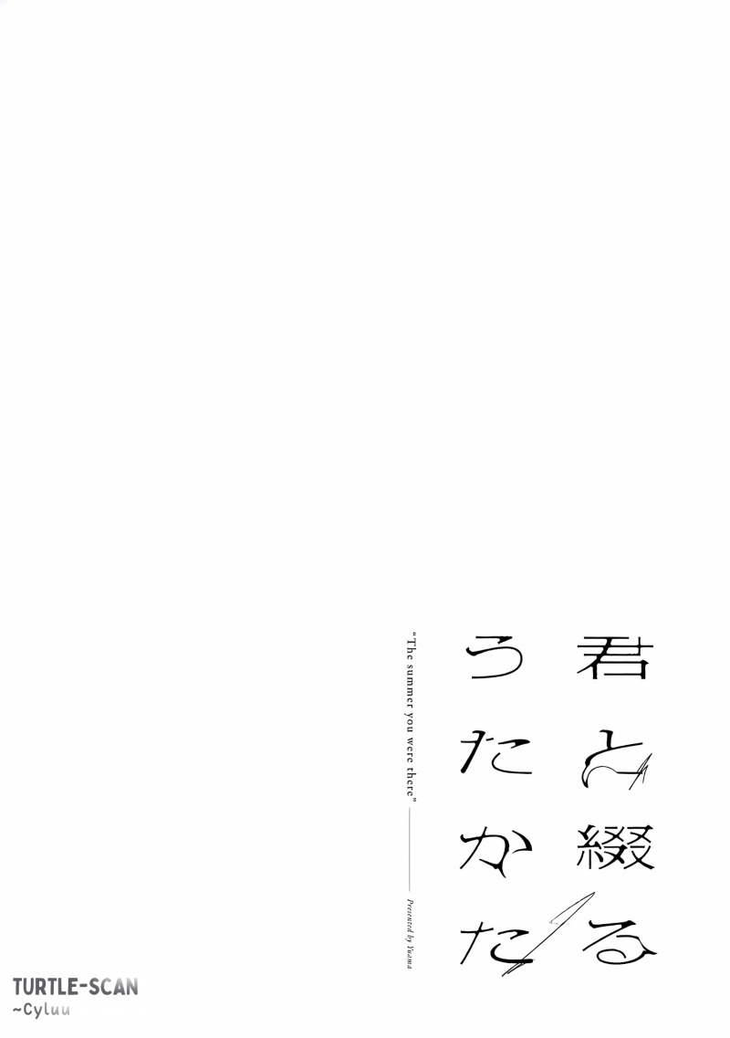 Chapter 9.5 - halaman 5