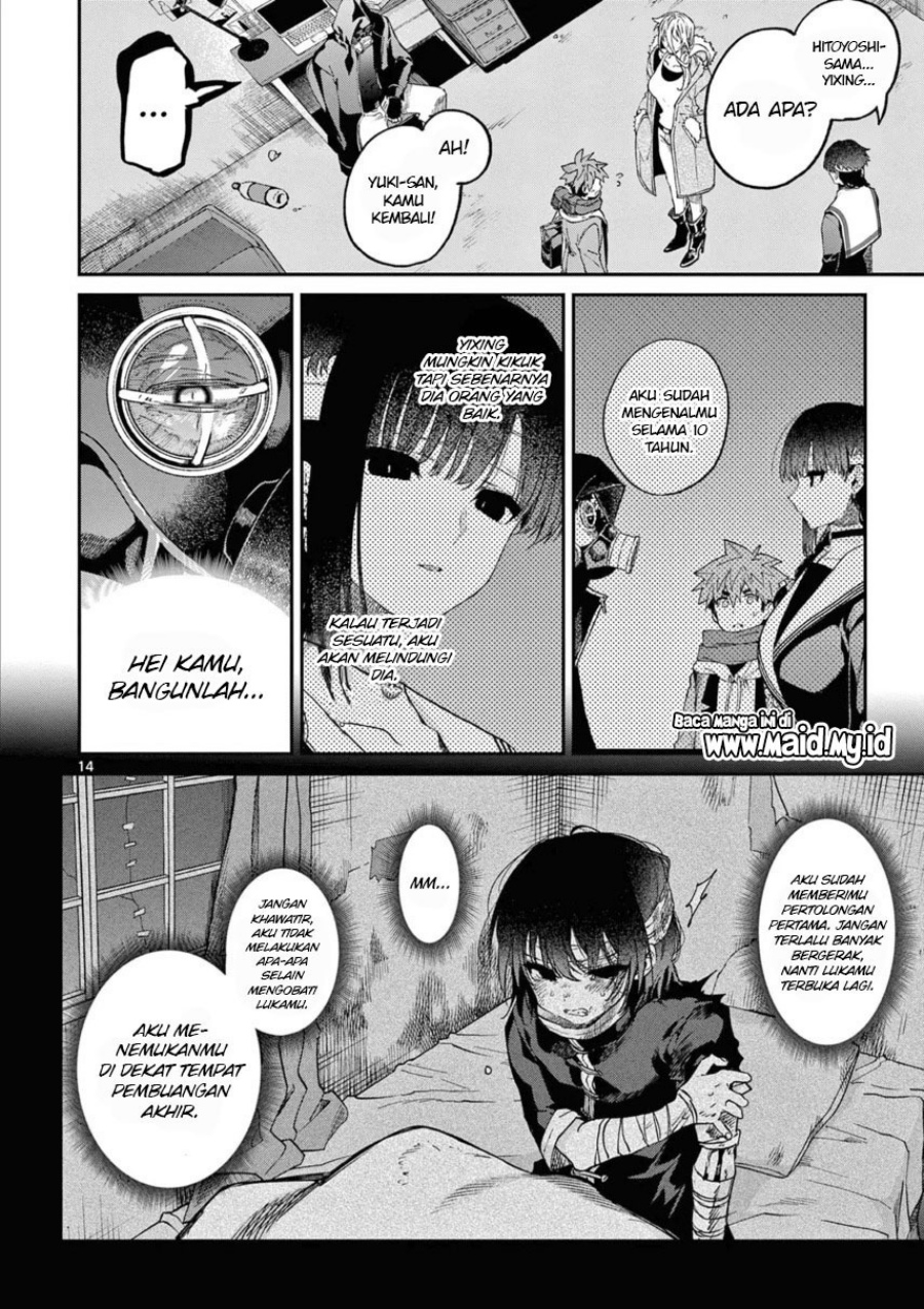 Chapter 40 - halaman 17