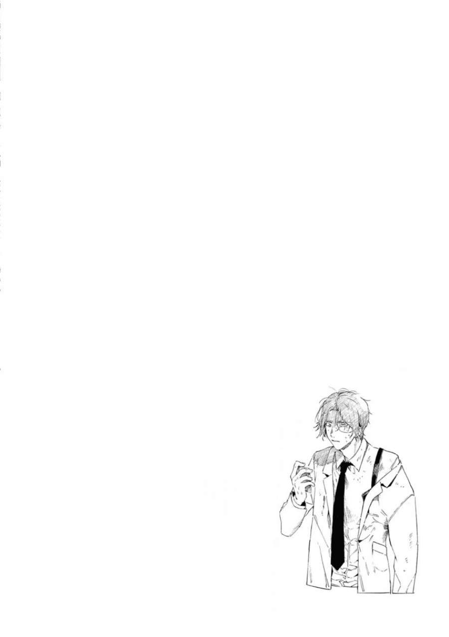 Chapter 40 - halaman 29