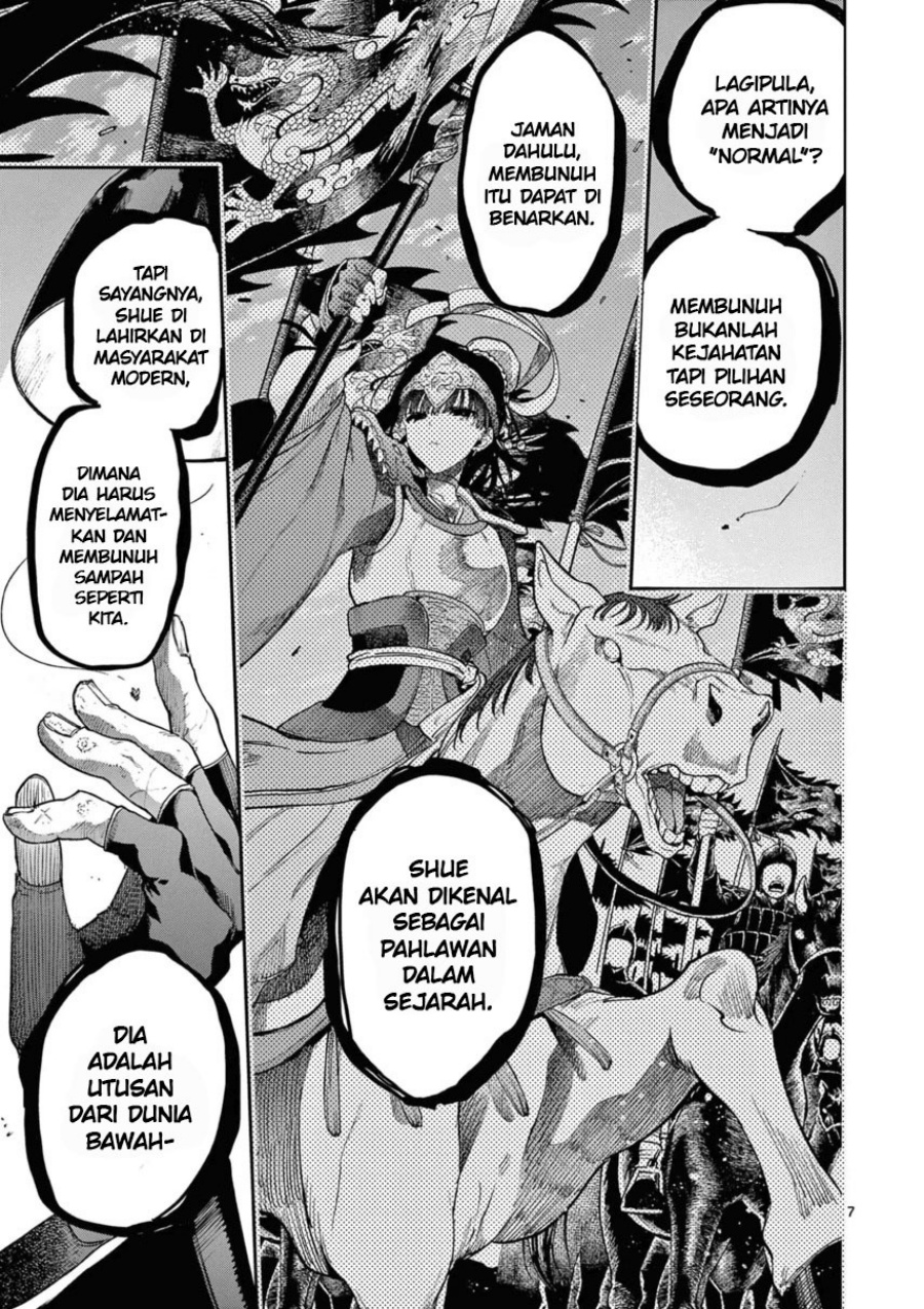Chapter 40 - halaman 10