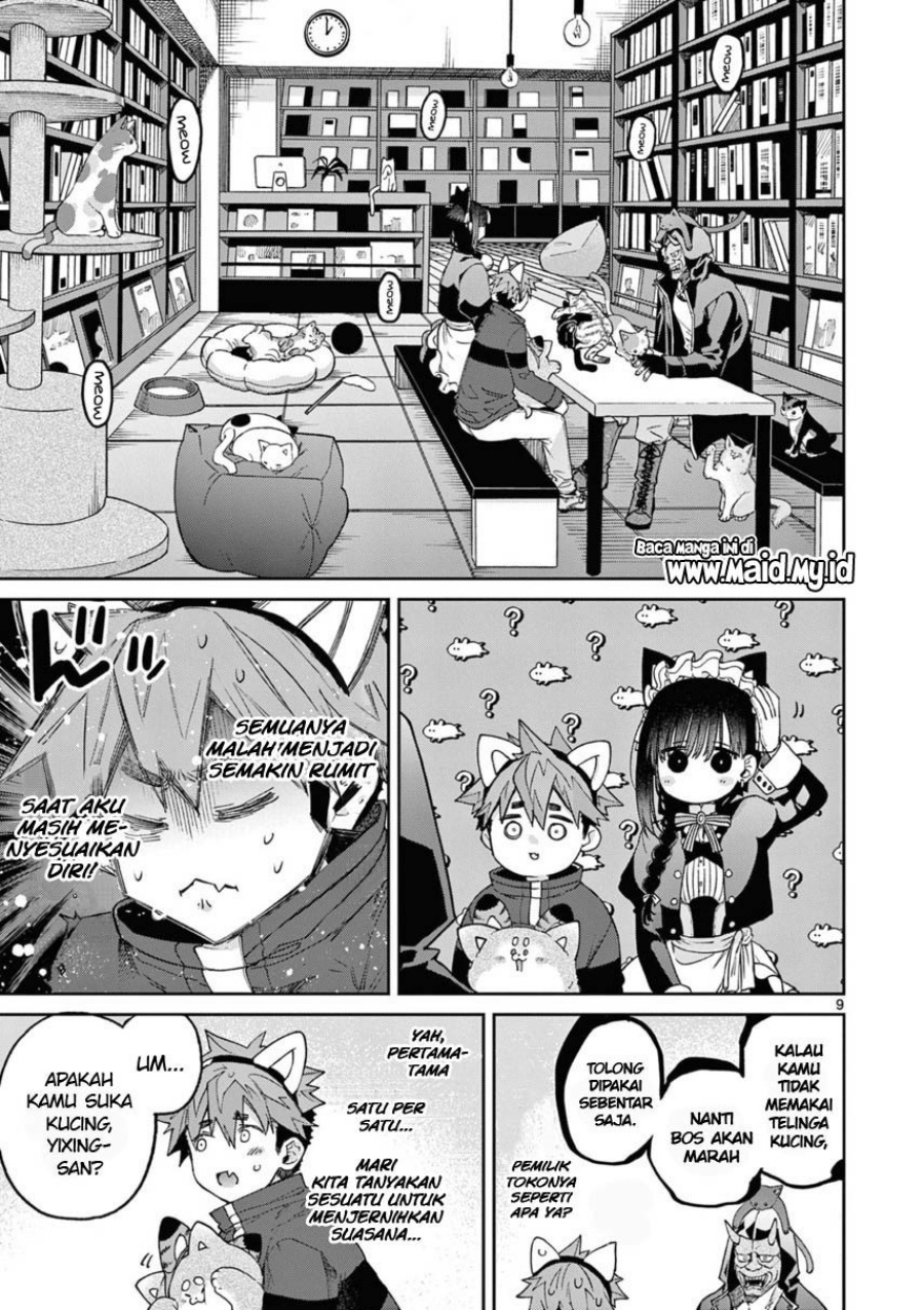 Chapter 41 - halaman 12