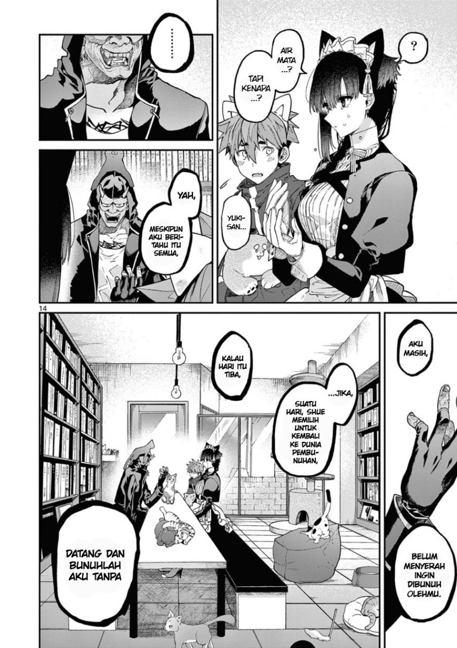 Chapter 41 - halaman 17