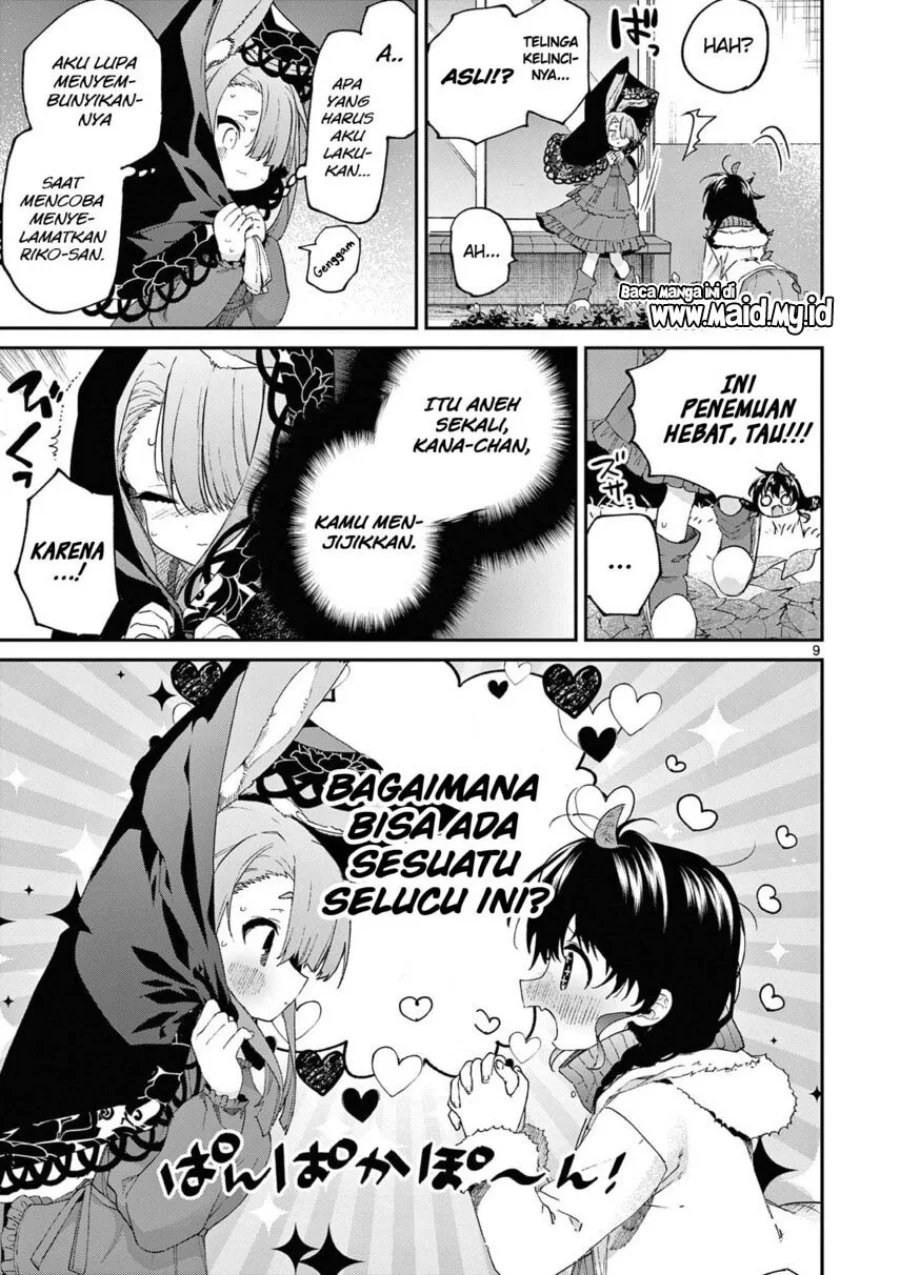 Chapter 42 - halaman 12