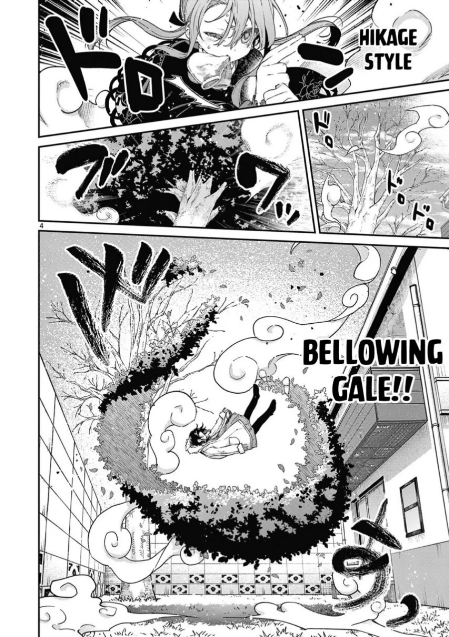 Chapter 42 - halaman 7