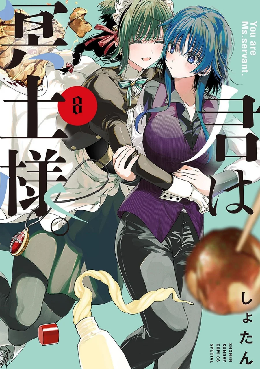 Chapter 44 - halaman 2