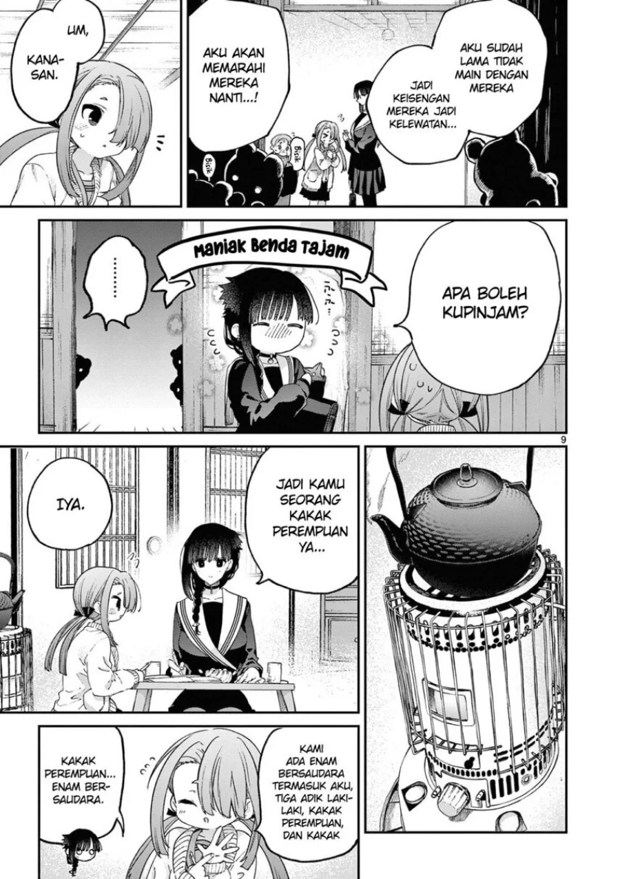 Chapter 44 - halaman 12