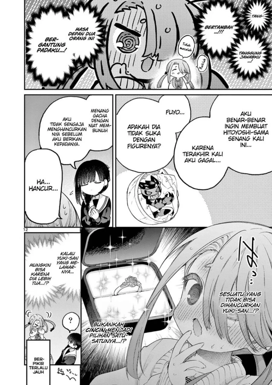 Chapter 44 - halaman 15
