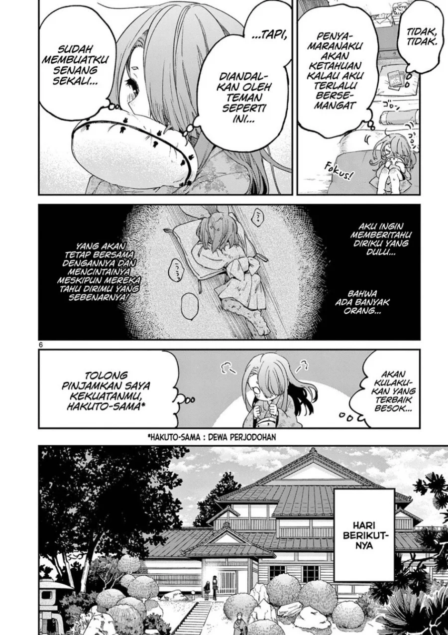 Chapter 44 - halaman 9