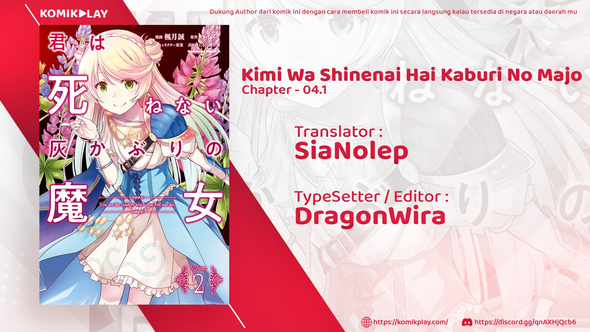 Chapter 4.1 - halaman 3