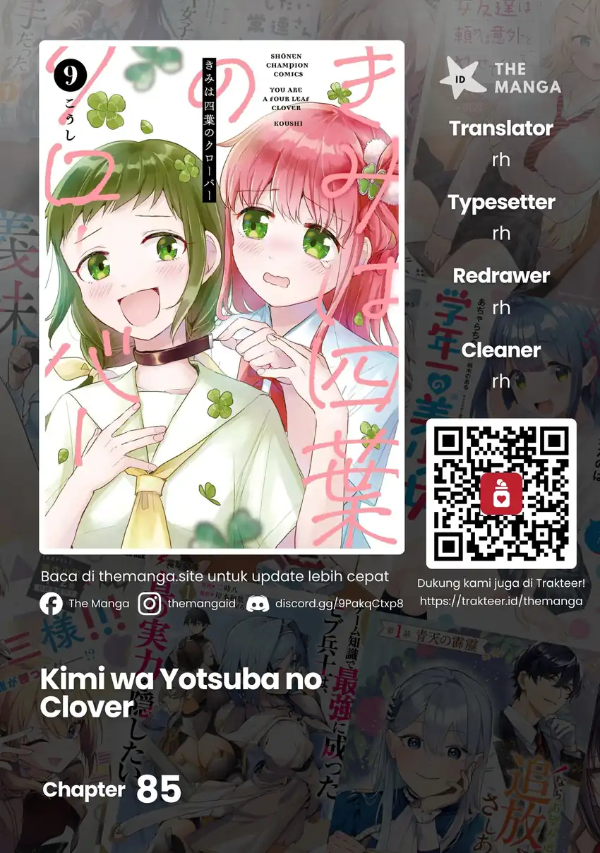 Chapter 85 - halaman 1