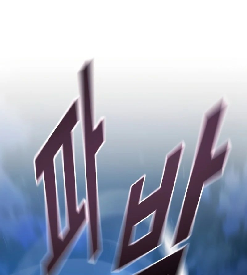 Chapter 55 - halaman 80