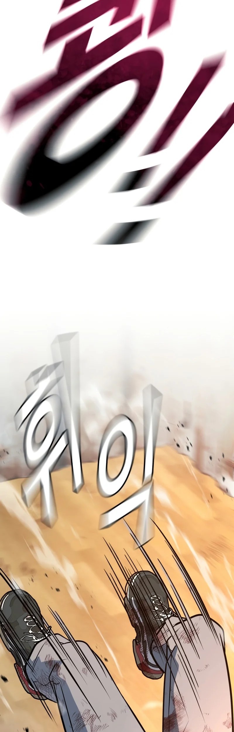 Chapter 55 - halaman 103