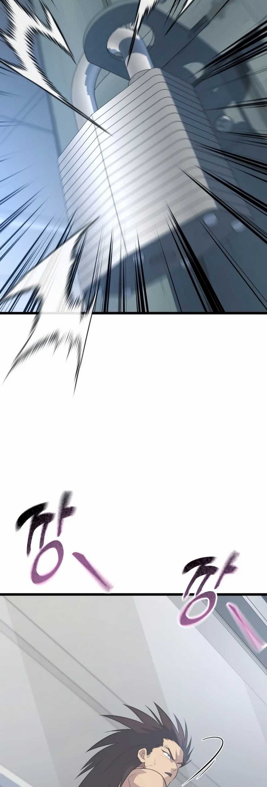 Chapter 60 - halaman 102