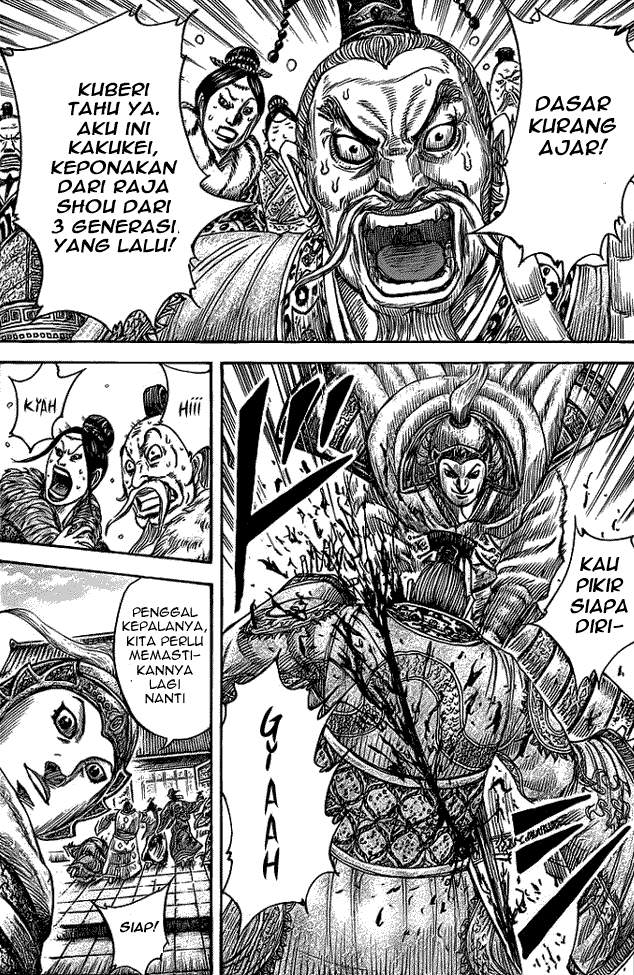 Chapter 425 - halaman 2