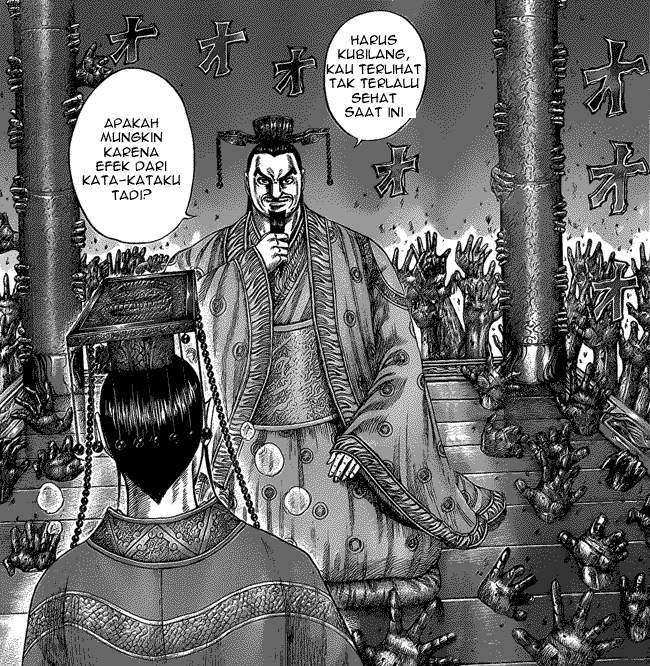 Chapter 425 - halaman 13