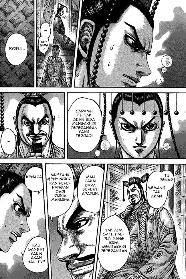 Chapter 425 - halaman 14