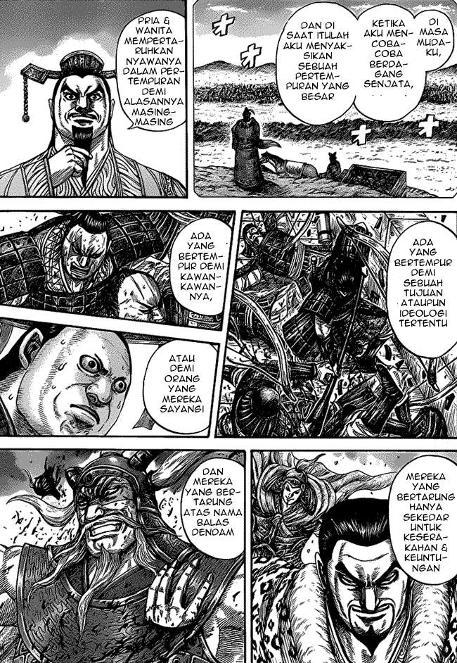 Chapter 425 - halaman 15