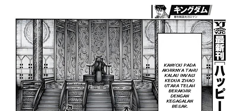 Chapter 797 - halaman 39
