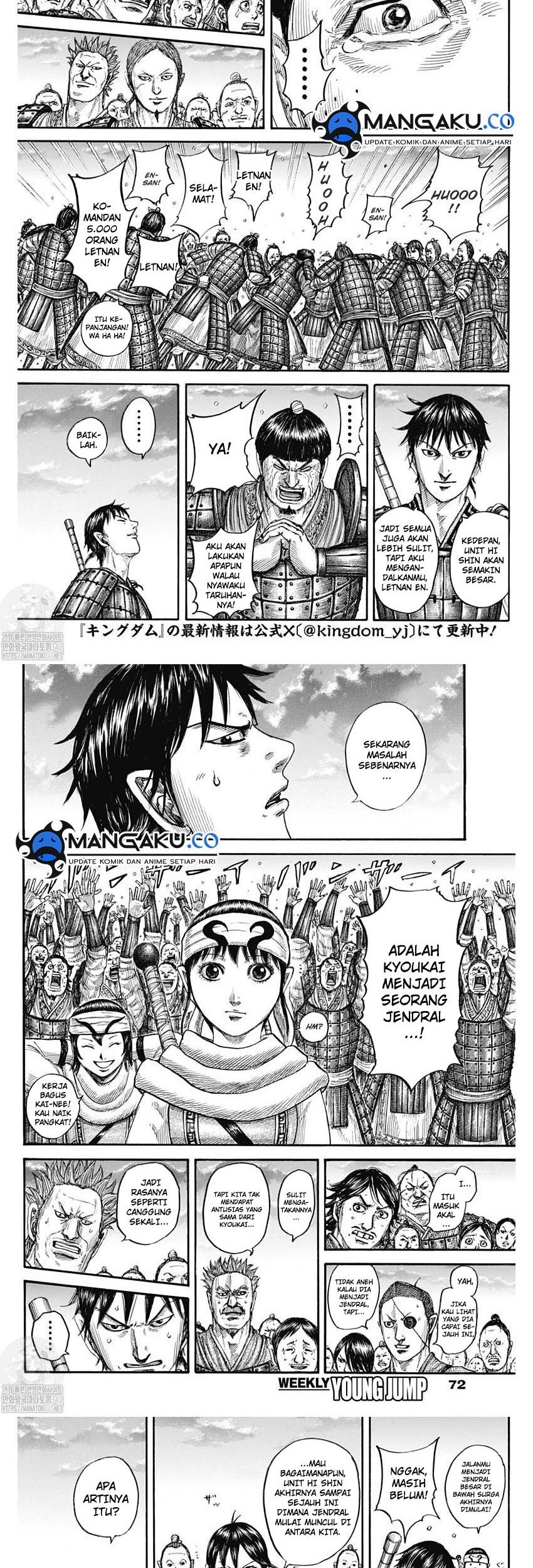 Chapter 802 - halaman 10