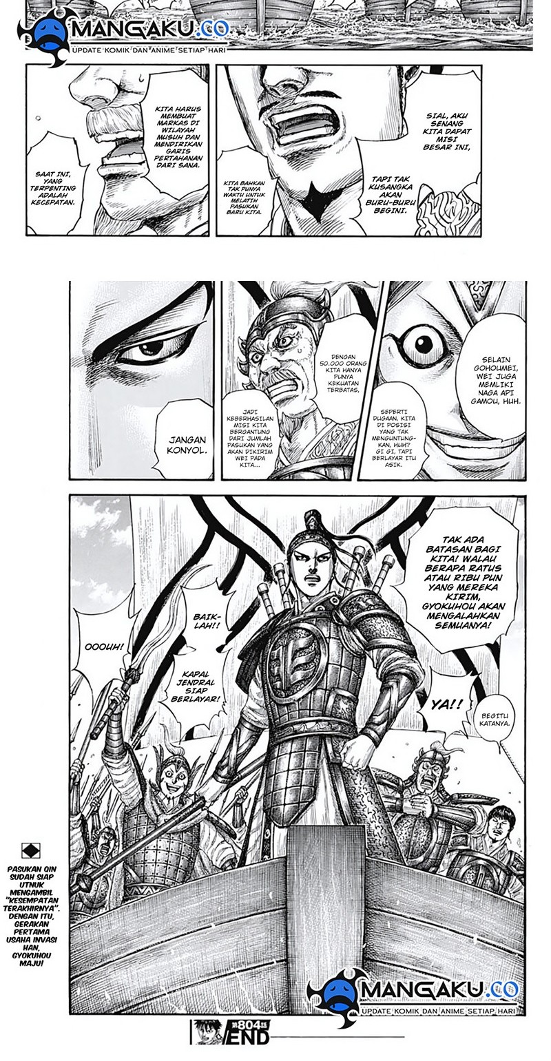 Chapter 804 - halaman 11