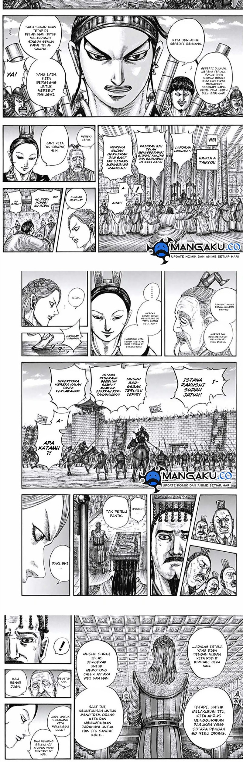 Chapter 805 - halaman 5