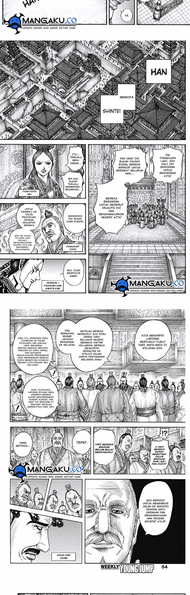 Chapter 805 - halaman 8