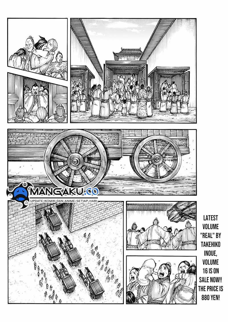 Chapter 807 - halaman 11