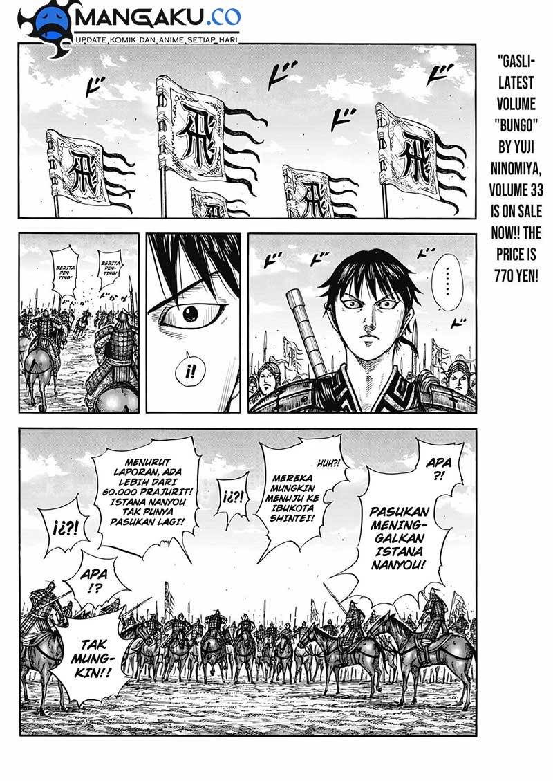 Chapter 807 - halaman 12