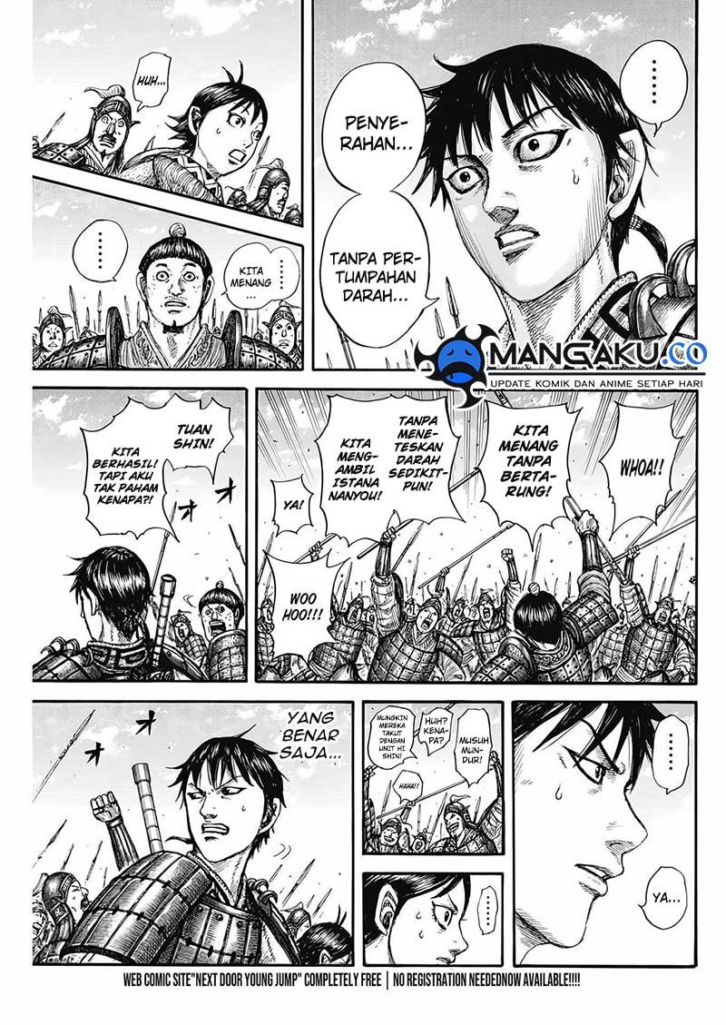 Chapter 807 - halaman 13