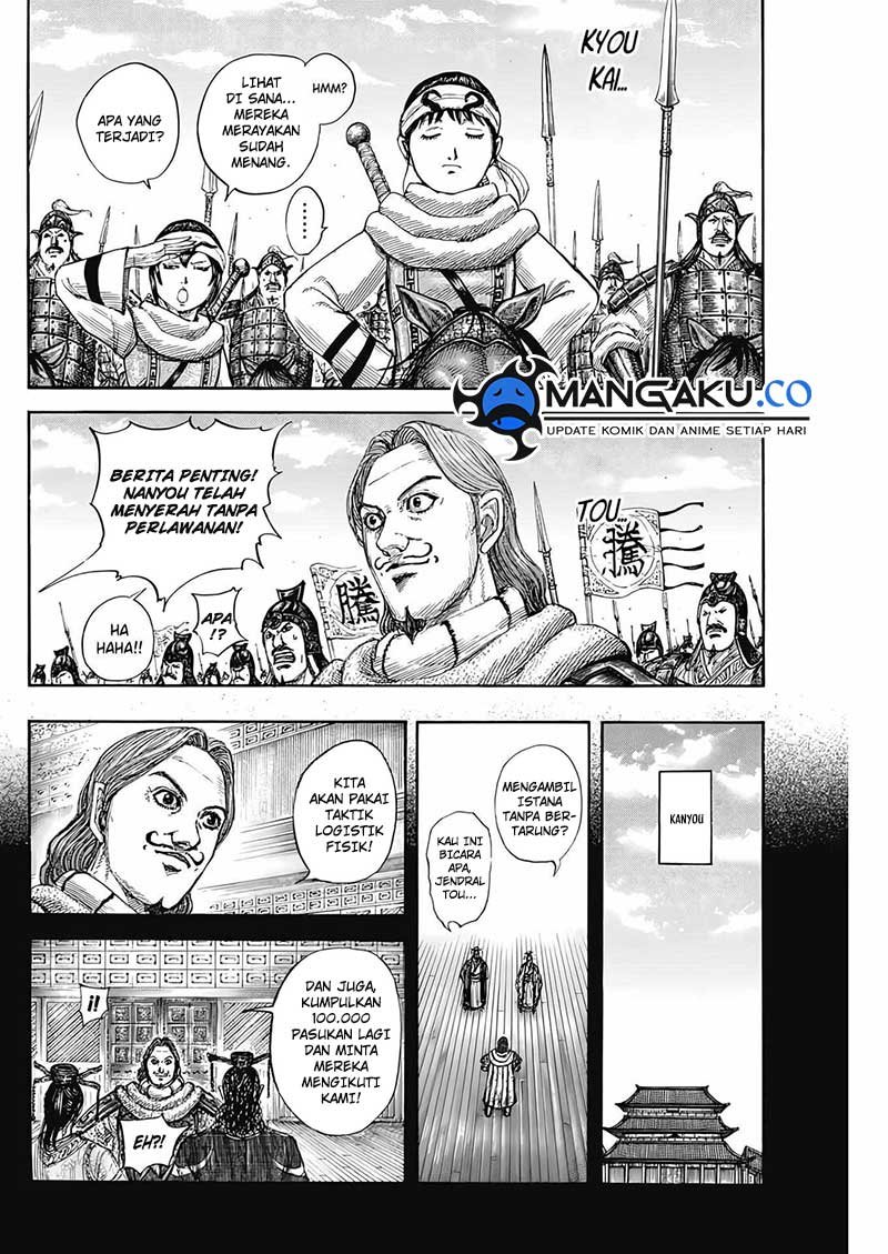 Chapter 807 - halaman 14