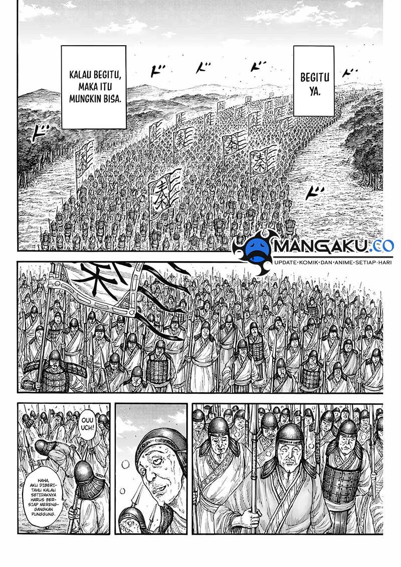 Chapter 807 - halaman 15