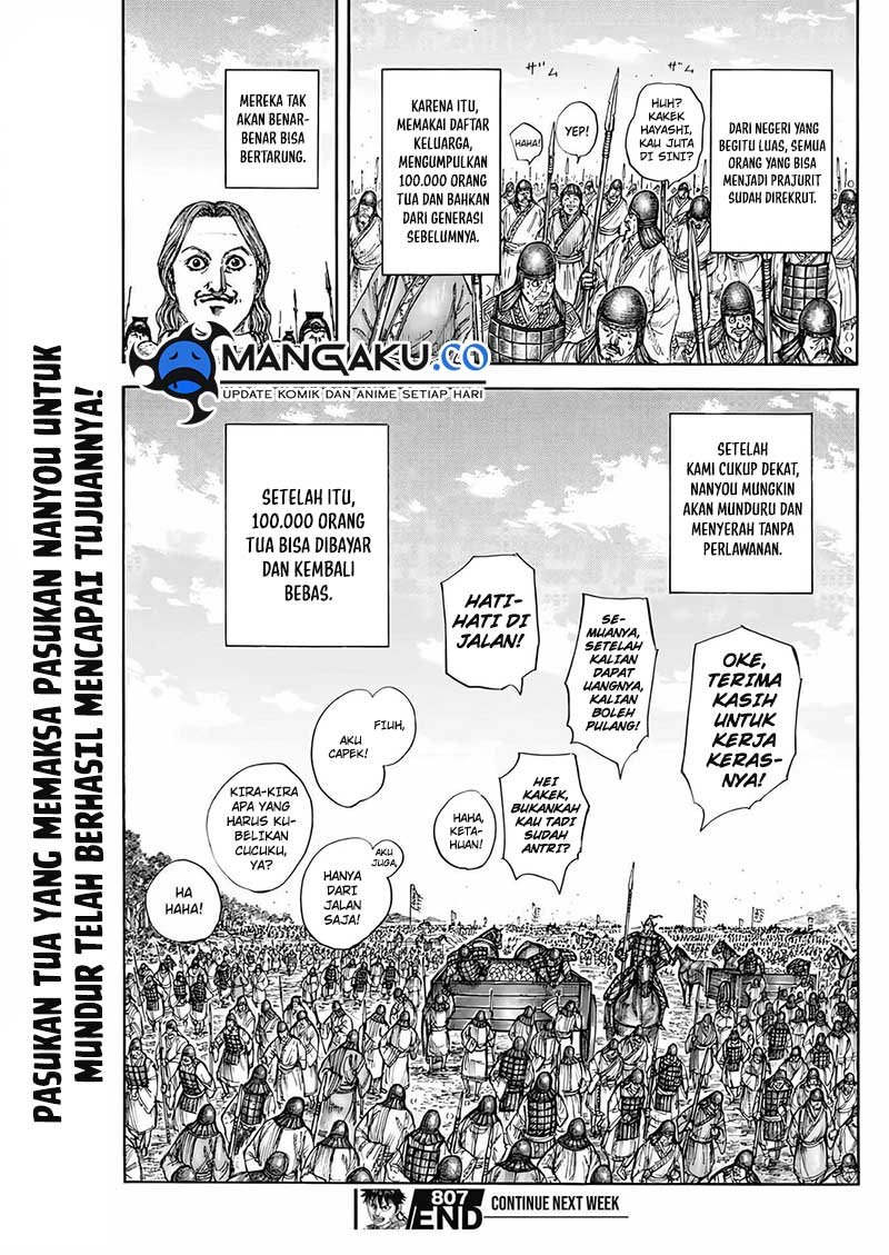 Chapter 807 - halaman 16