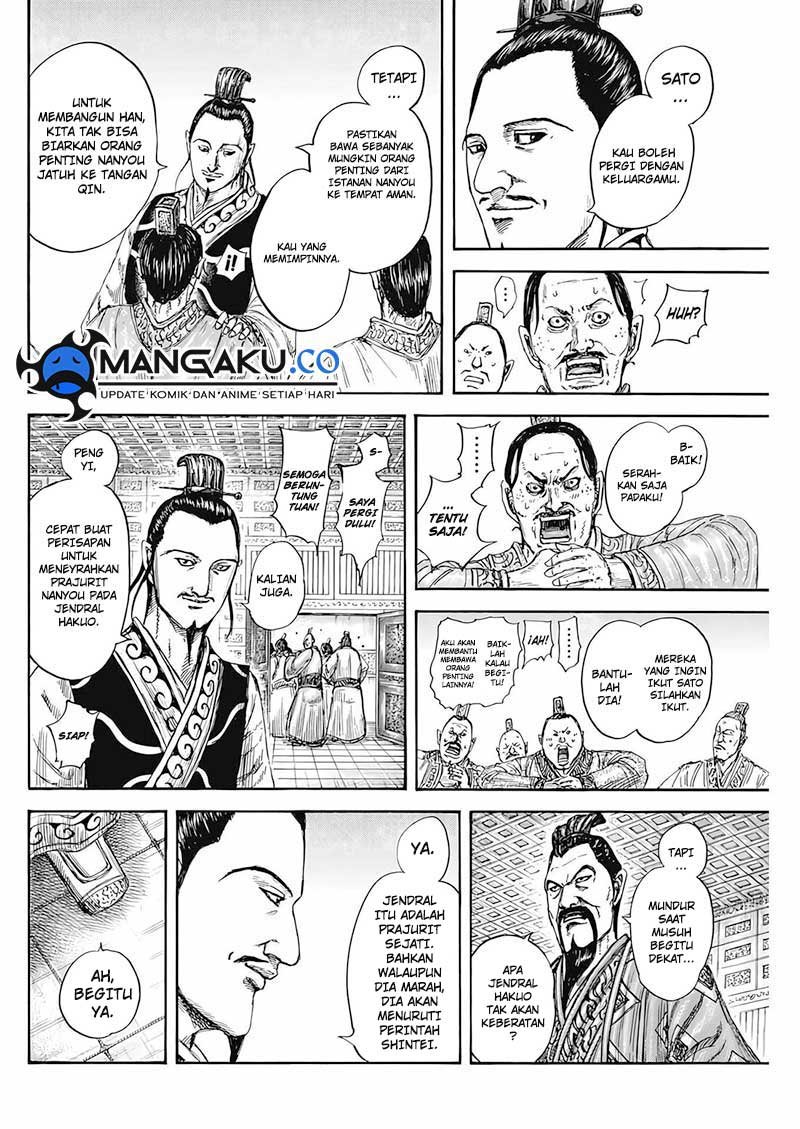 Chapter 807 - halaman 8