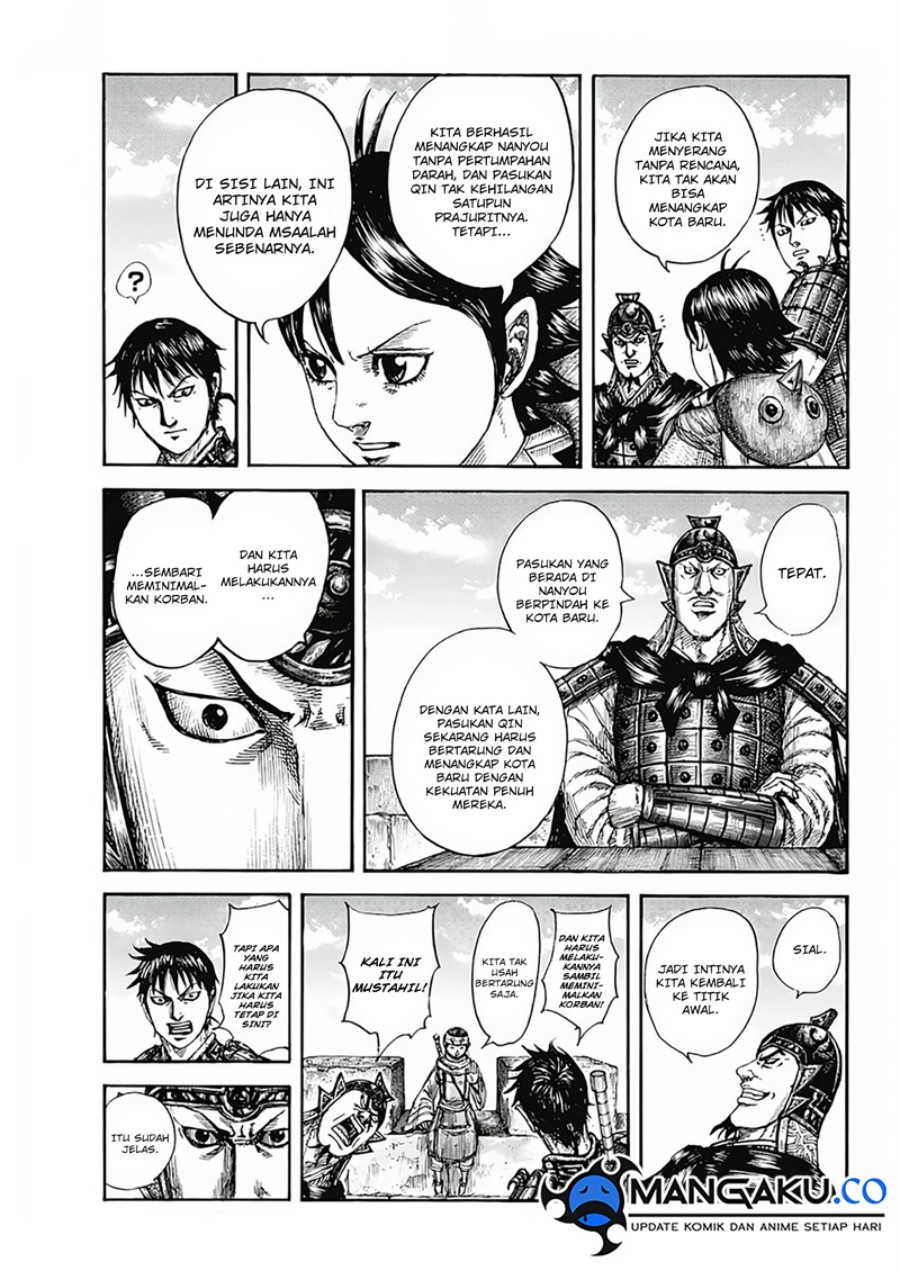 Chapter 808 - halaman 12