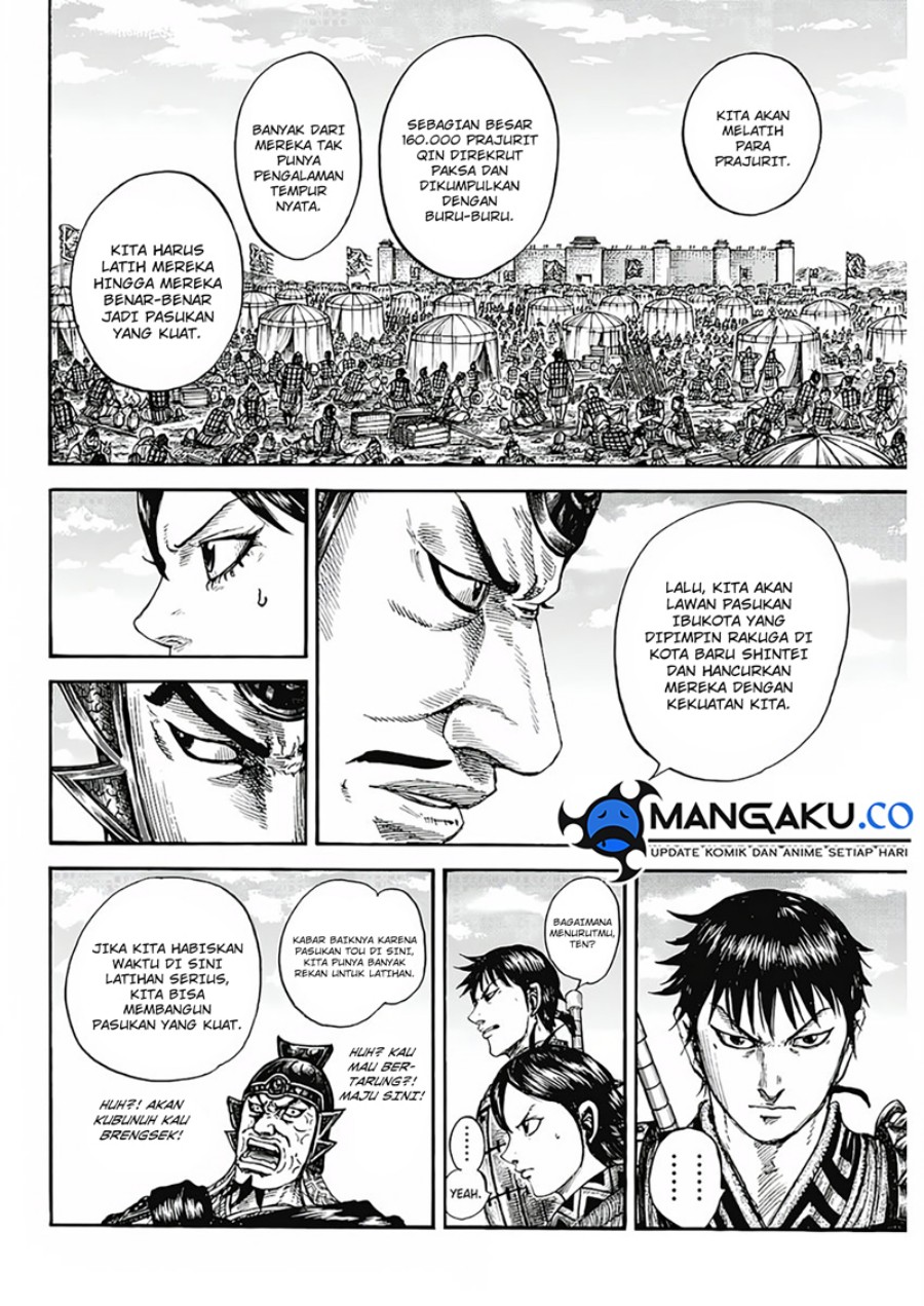 Chapter 808 - halaman 13
