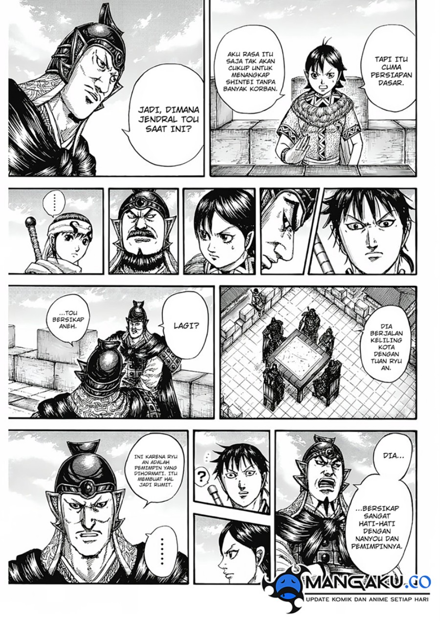 Chapter 808 - halaman 14