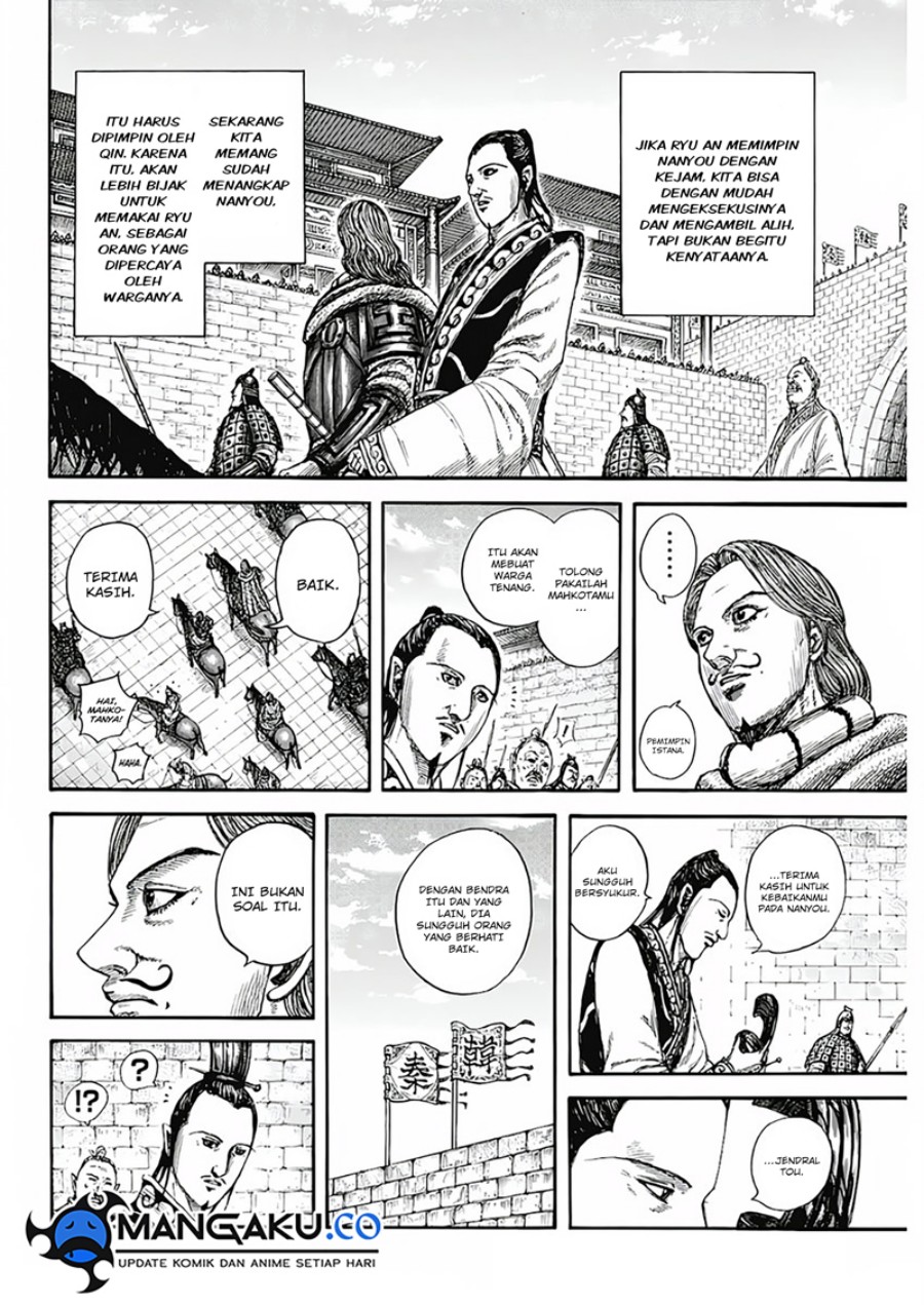 Chapter 808 - halaman 15