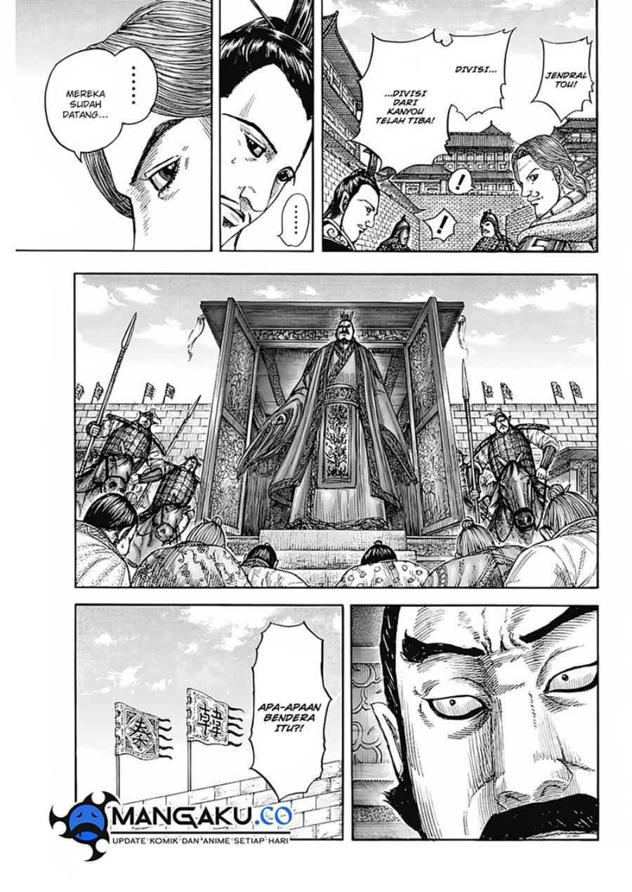 Chapter 808 - halaman 18