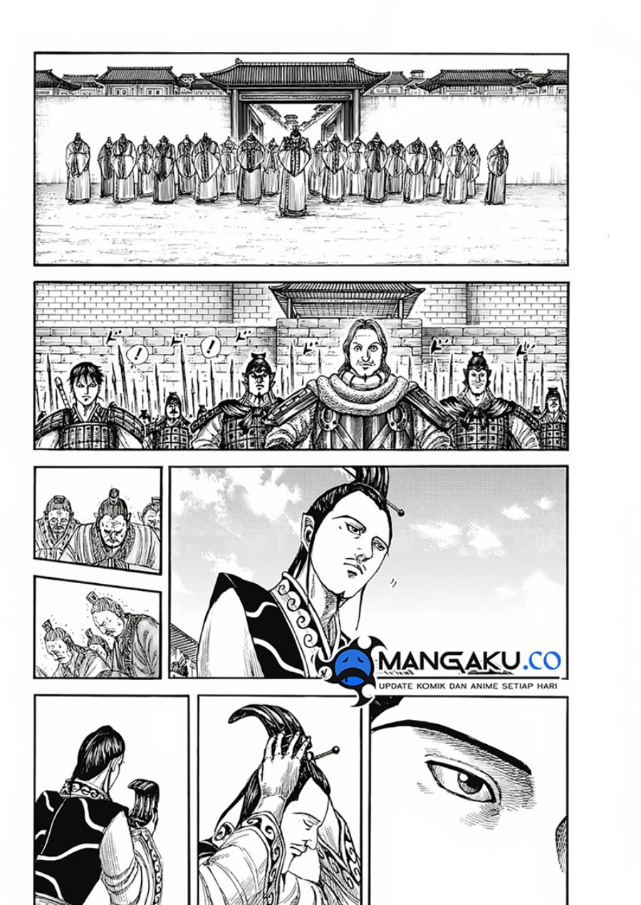 Chapter 808 - halaman 5