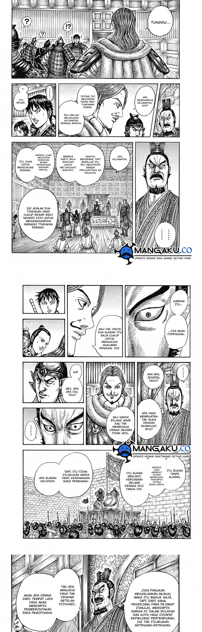 Chapter 809 - halaman 3