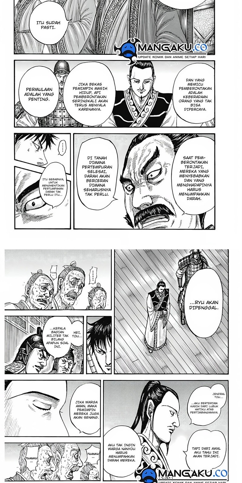 Chapter 809 - halaman 4