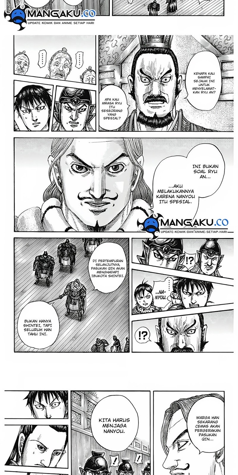 Chapter 809 - halaman 6