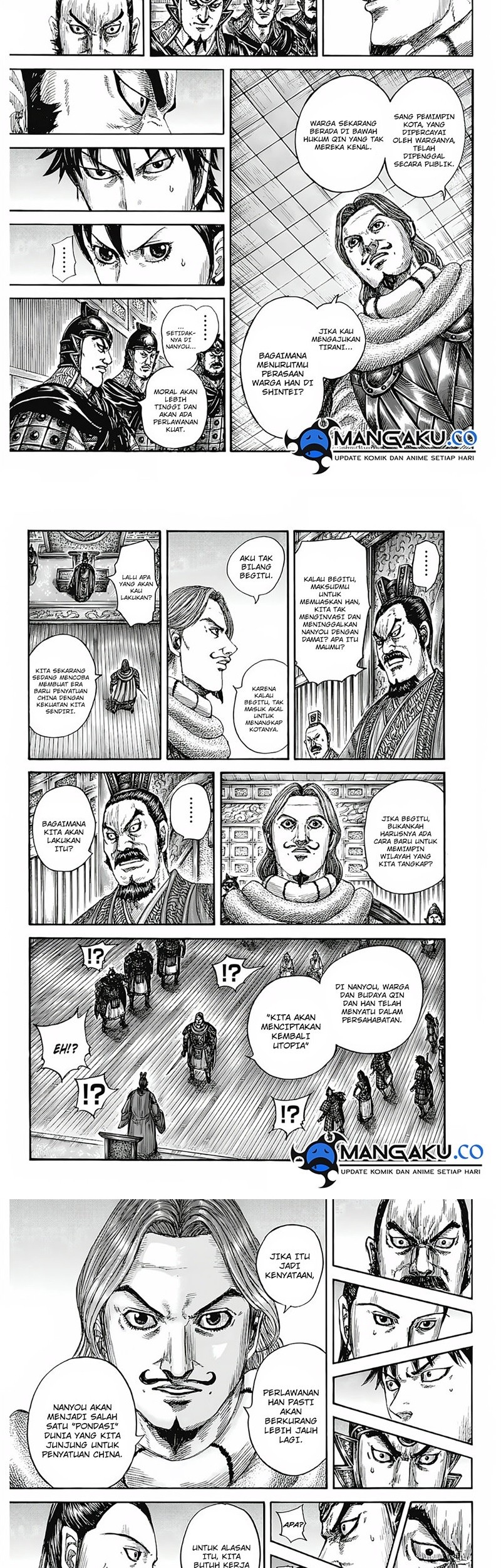 Chapter 809 - halaman 7