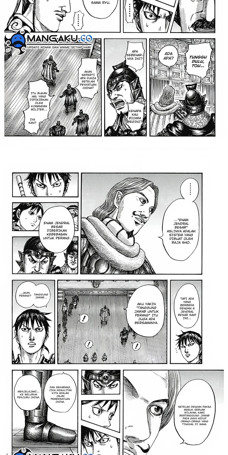 Chapter 809 - halaman 8