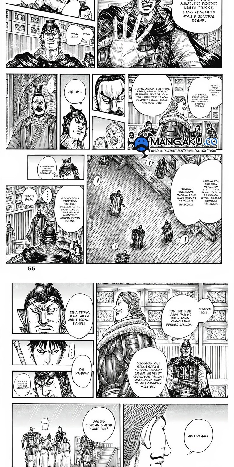 Chapter 809 - halaman 10