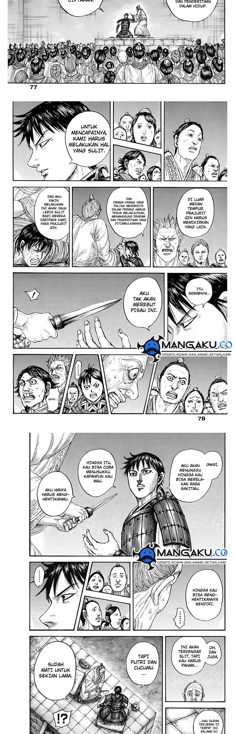 Chapter 811 - halaman 5